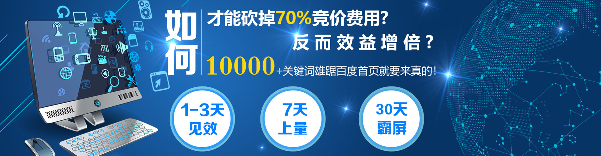 华容朋友圈信息流