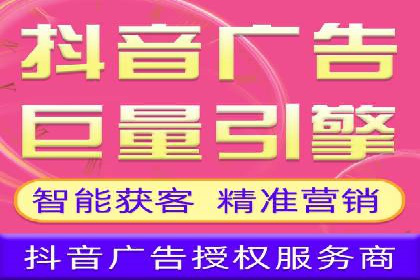 sem竞价代运营策略：如何实现ROI最大化